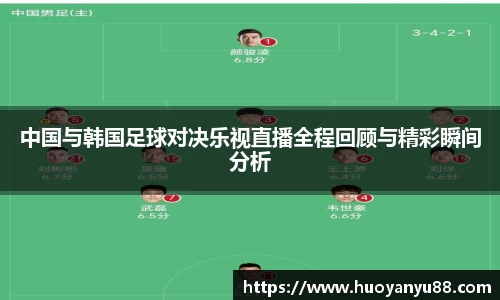 jbo竞博官方网站